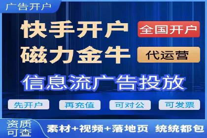 搜索引擎营销（SEM）优化师的工作日常——一位资深从业者的自述