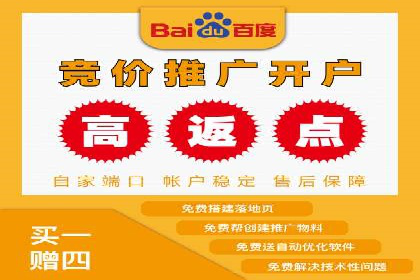 信息流广告投放策略：实战案例与效果评估